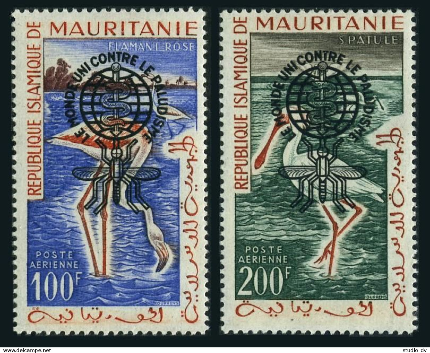 Mauritania C14-C15 Type II,MNH. Flamingos,Spoonbills.Malaria Mosquito. - Mauritanie (1960-...)