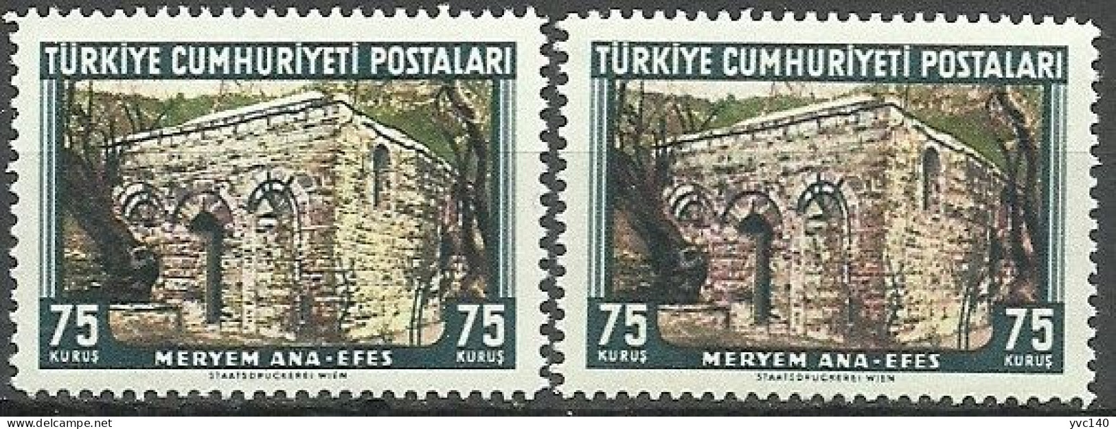 Turkey; 1962 Virgin Mary 75 K. "Color Tone Variety" - Neufs