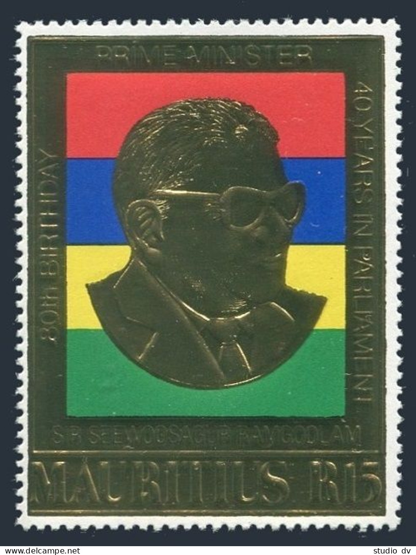 Mauritius 506 Gold, MNH. Mi 502. Sir Seewoosagur Ramgoolam, 80th Birthday. Flag. - Mauritius (1968-...)