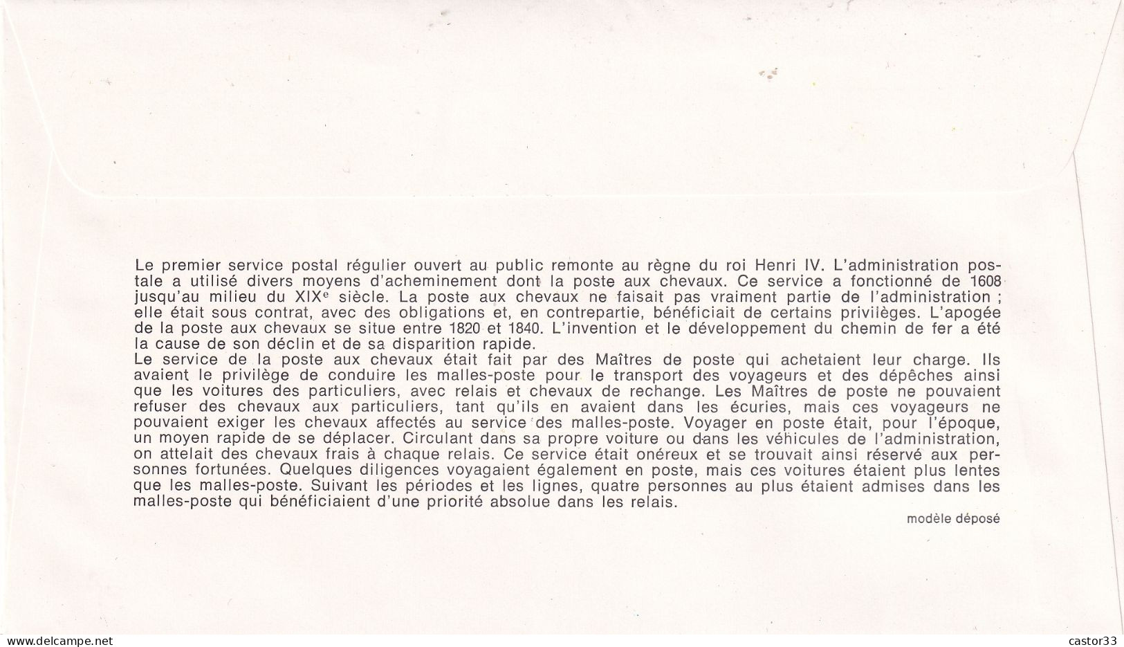 Journée Du Timbre 1973 - Other & Unclassified