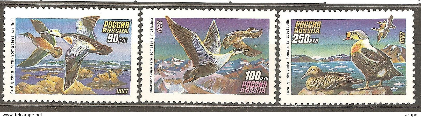 Birds: 4 Full Sets Of Mint Stamps, Russia, 1992, Mi#228, 254-256, Etc. MNH - Collections, Lots & Series