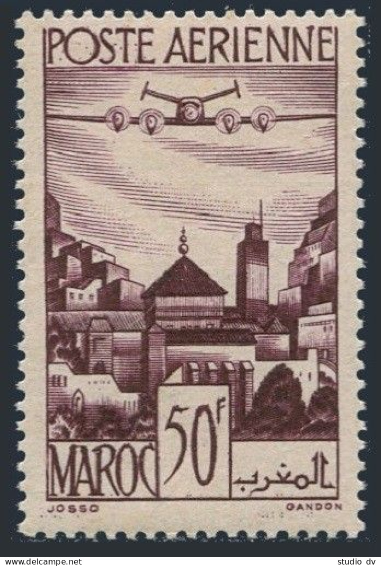 French Morocco C36,MNH.Michel 270. Air Post 1948.Moulay Idriss. - Marokko (1956-...)