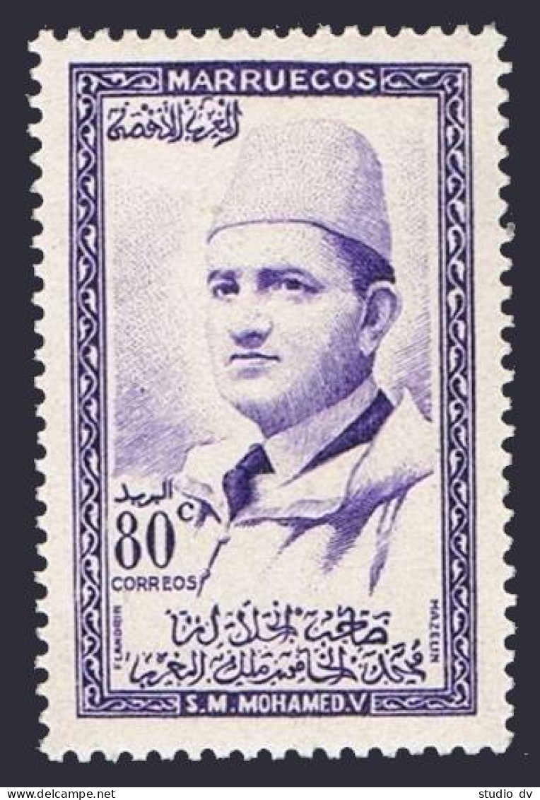 Morocco Northern Zone 14,MNH.Michel NZ 18. Sultan Mohammed,1957. - Maroc (1956-...)
