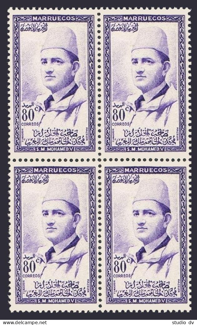 Morocco Northern Zone 14 Block/4,MNH.Michel NZ 18. Sultan Mohammed,1957. - Morocco (1956-...)