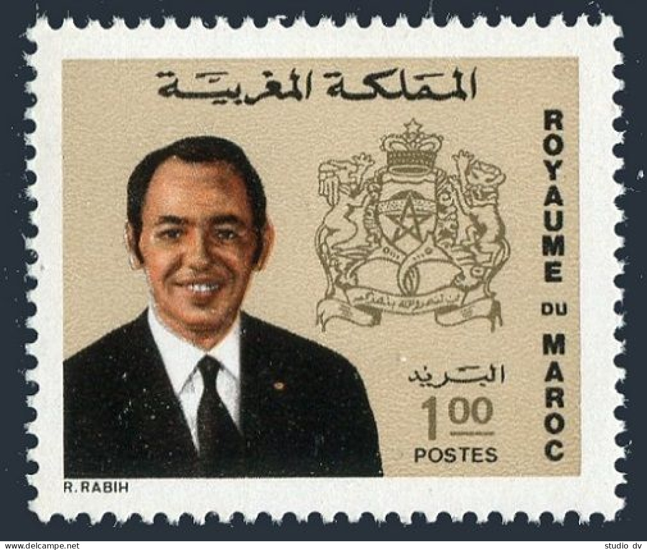 Morocco 291,MNH.Michel 737. King Hassan II,Coat Of Arms,1973. - Marokko (1956-...)