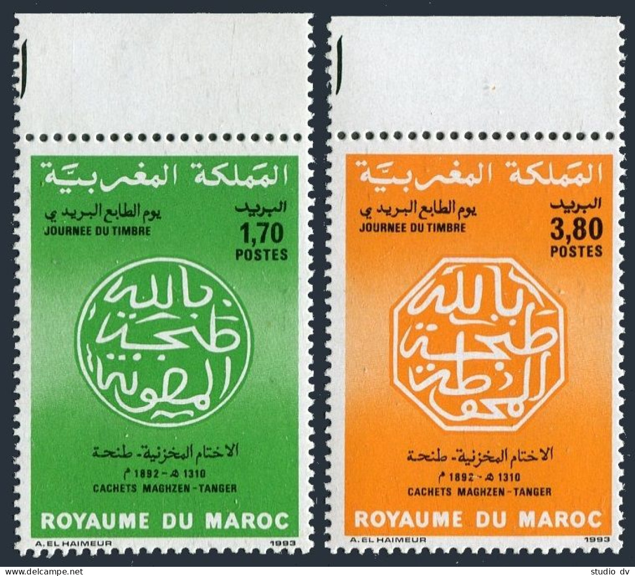 Morocco 756-757,MNH.Mi 1276-1277. Stamp Day 1993.Sherifian Postal Seal. - Morocco (1956-...)