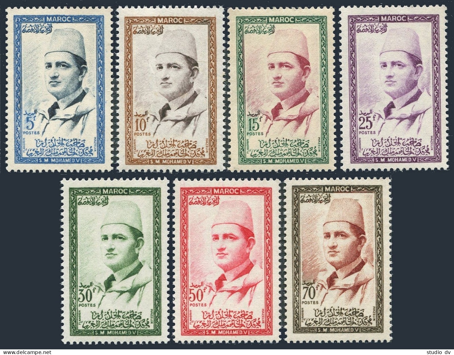 Morocco 1-7,MNH/MLH.Michel 408-414. Independence,1956.Sultan Mohammed V. - Maroc (1956-...)