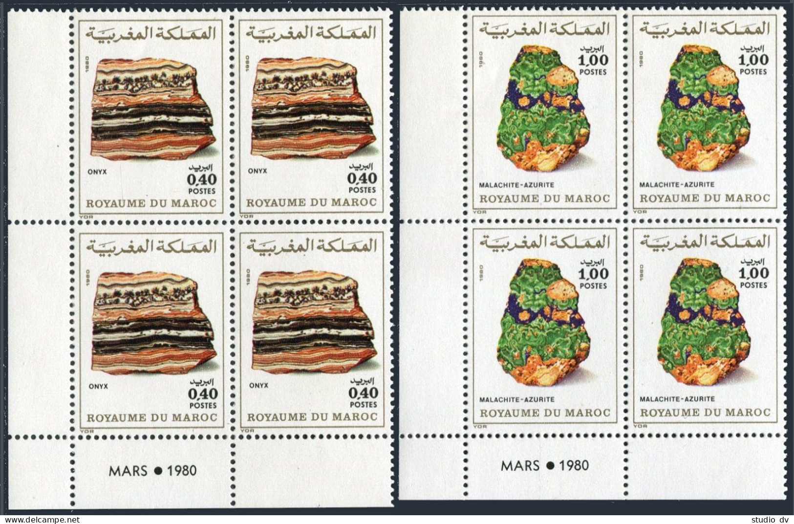 Morocco 477-478 Blocks/4,MNH.Mi 948-949. Minerals 1981.Onyx,Malachite-azurite. - Marokko (1956-...)