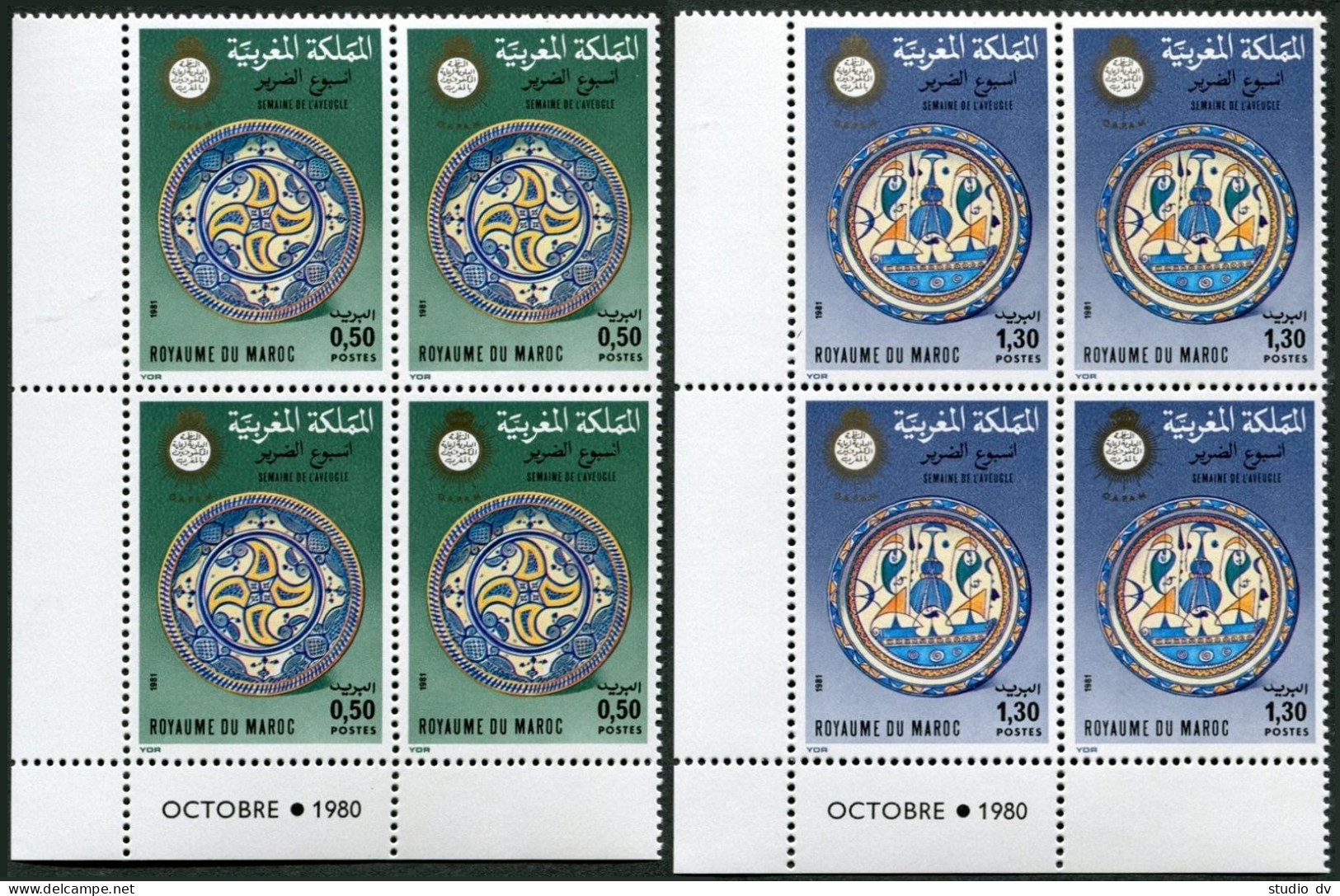 Morocco 490-491 Blocks/4,MNH.Mi 961-962. Week Of Blind,1981.Hand Painted Plates. - Maroc (1956-...)
