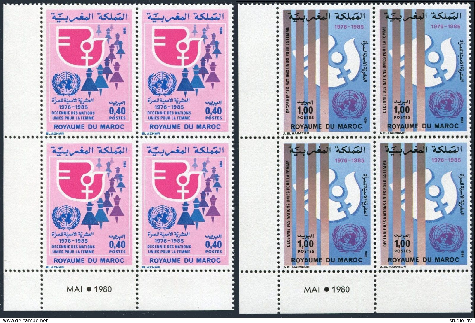 Morocco 460-461 Blocks/4,MNH.Mi 931-932. UN Decade Of Women,1980.Emblem - Bird. - Maroc (1956-...)
