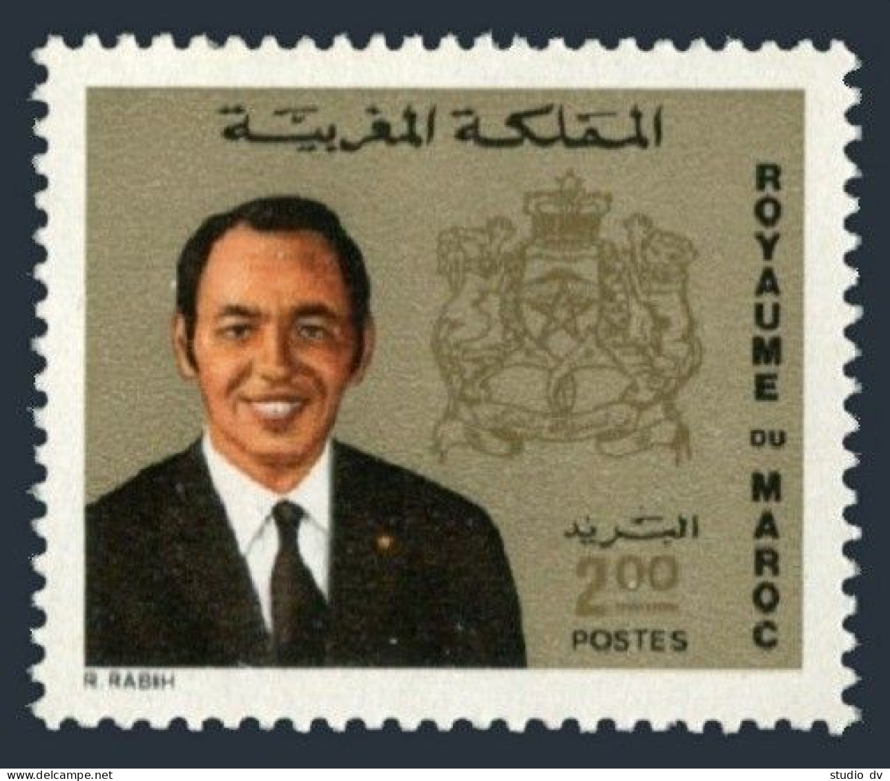 Morocco 292,MNH.Michel 738. King Hassan II,Coat Of Arms,1973. - Morocco (1956-...)