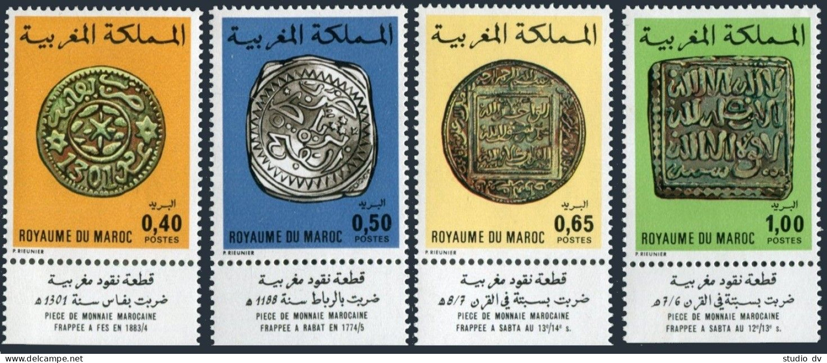 Morocco 357-360,MNH.Michel 824-827. Moroccan Coins,issued 01.20.1976. - Morocco (1956-...)