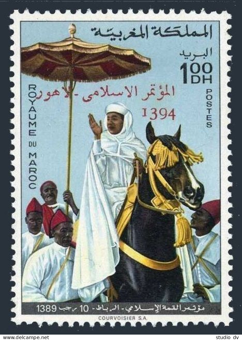 Morocco 311, MNH. Michel 762. Islamic Conference, Lahore, 1974. King Hassan II. - Morocco (1956-...)