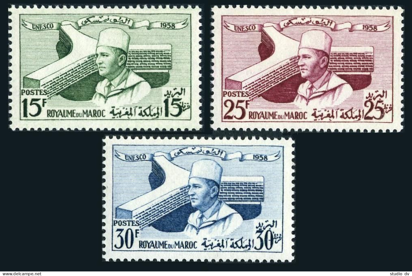 Morocco 25-27, MNH. Michel 435-437. UNESCO Headquarters Opening, 1958. - Marokko (1956-...)