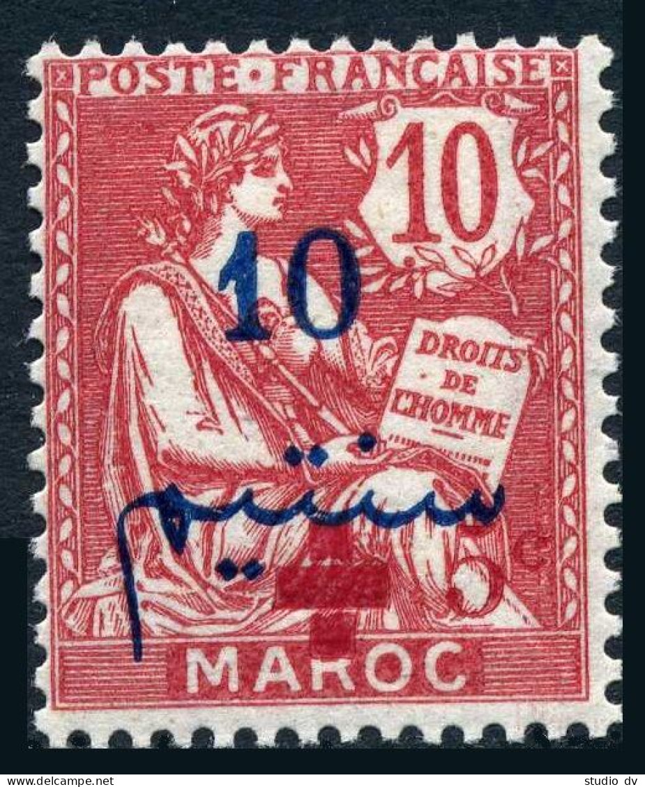 Fr Morocco B9, Hinged. Michel D20. Surcharged In Carmine, 1917. - Morocco (1956-...)