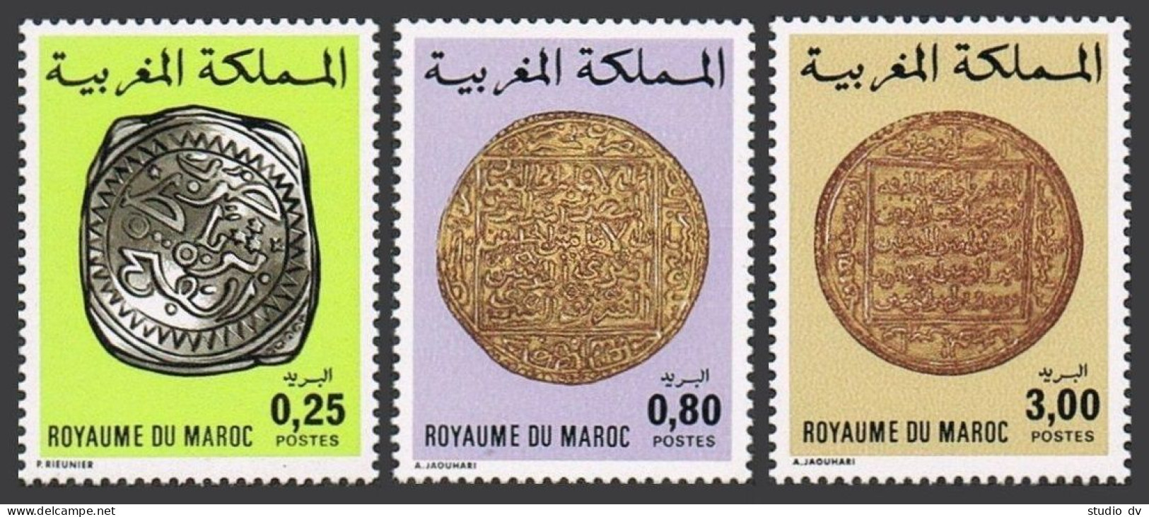 Morocco 403A-405A-406A,MNH.Michel A929-C929. Coins 1981. - Morocco (1956-...)