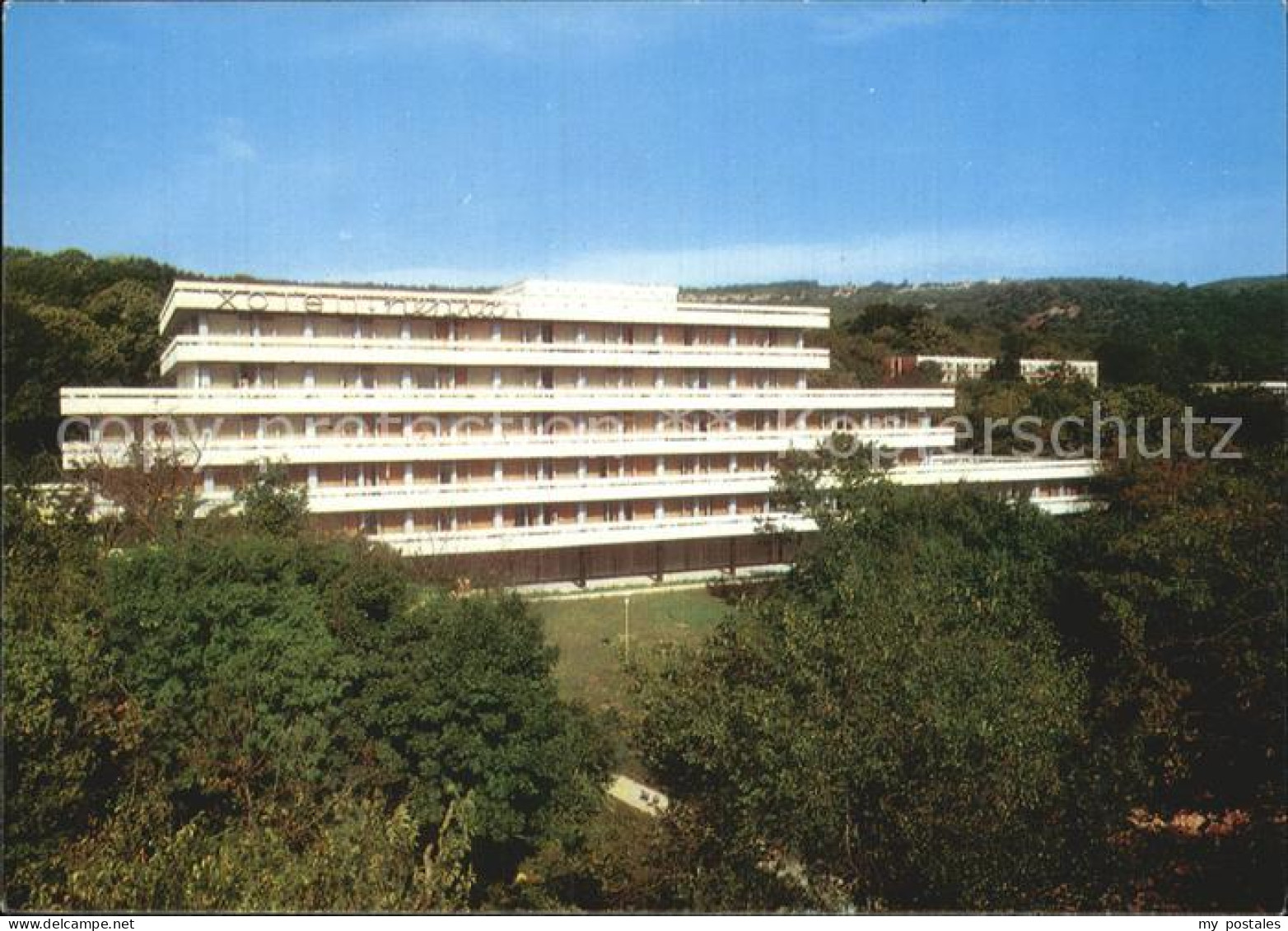 72534031 Slatni Pjassazi Hotel Perla Warna Bulgarien - Bulgarie