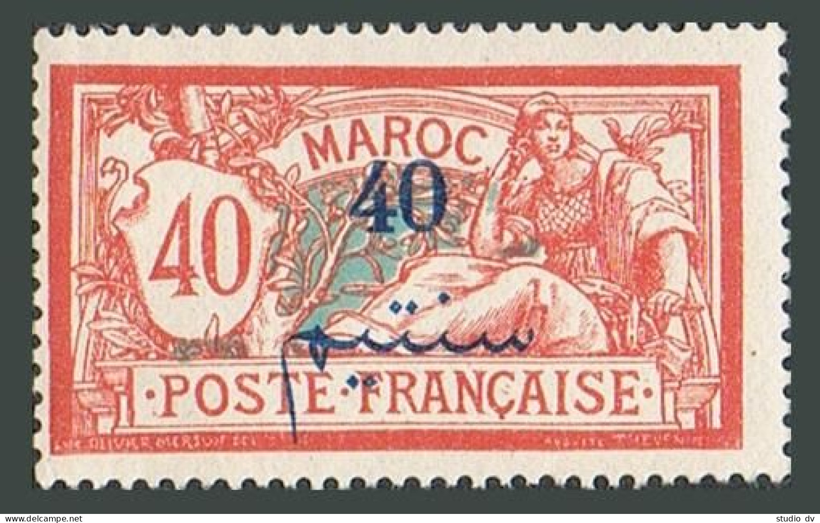 Fr Morocco 35,lightly Hinged.Michel 34.Offices In Morocco,40 Centimos Surcharged - Maroc (1956-...)