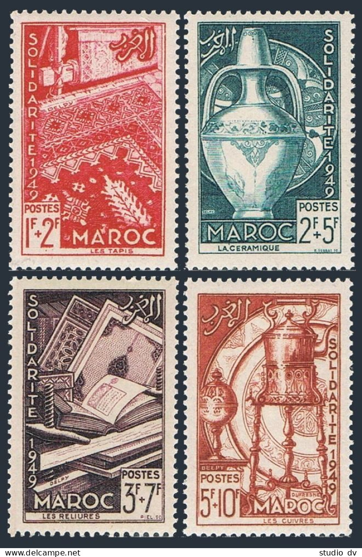 Fr Morocco B44-B47, Hinged. Mi 307-310. SOLIDARITY 1949. Handicrafts:Rug,Pottery - Maroc (1956-...)