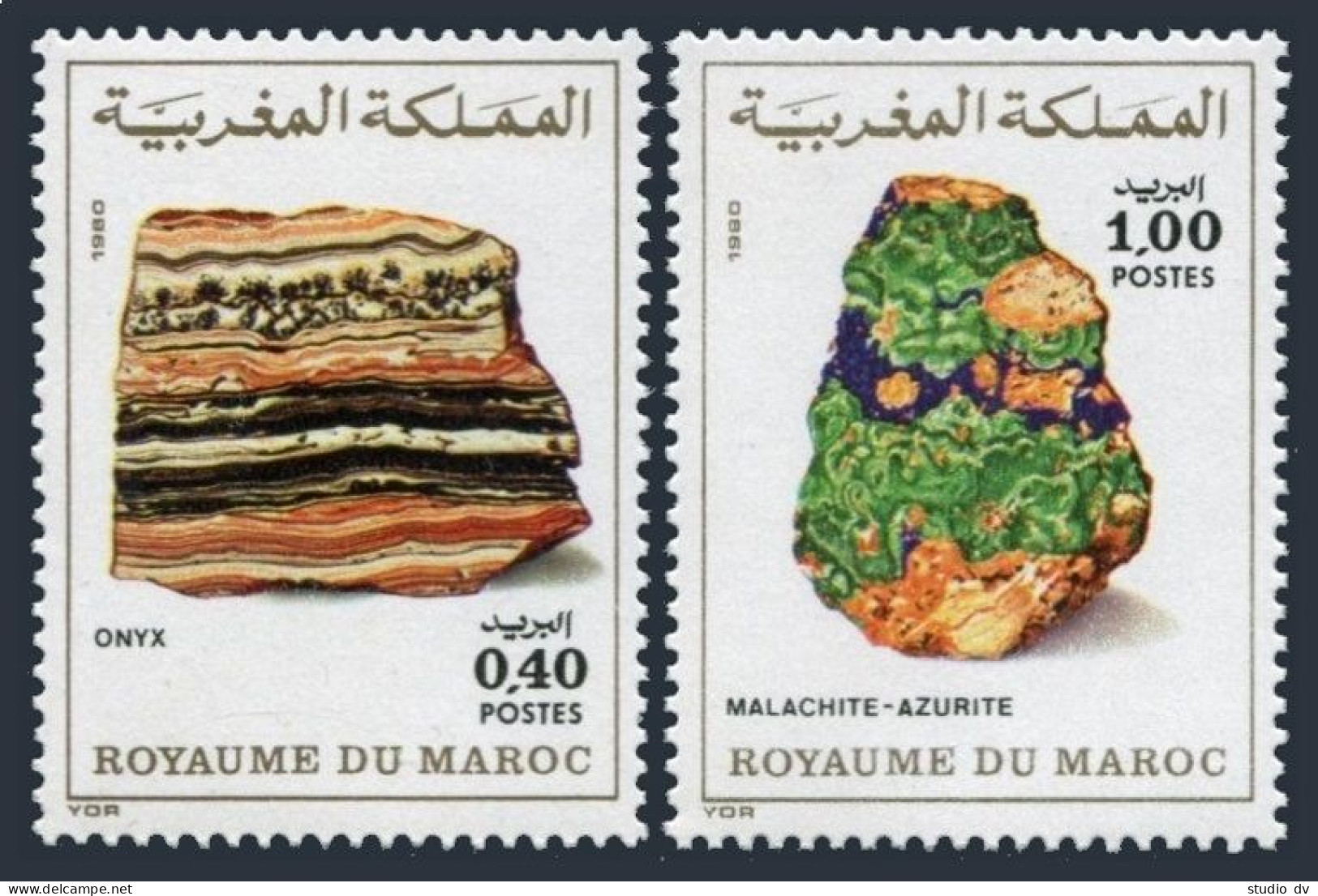 Morocco 477-478,MNH.Michel 948-949. Minerals 1981.Onyx,Malachite-azurite. - Maroc (1956-...)
