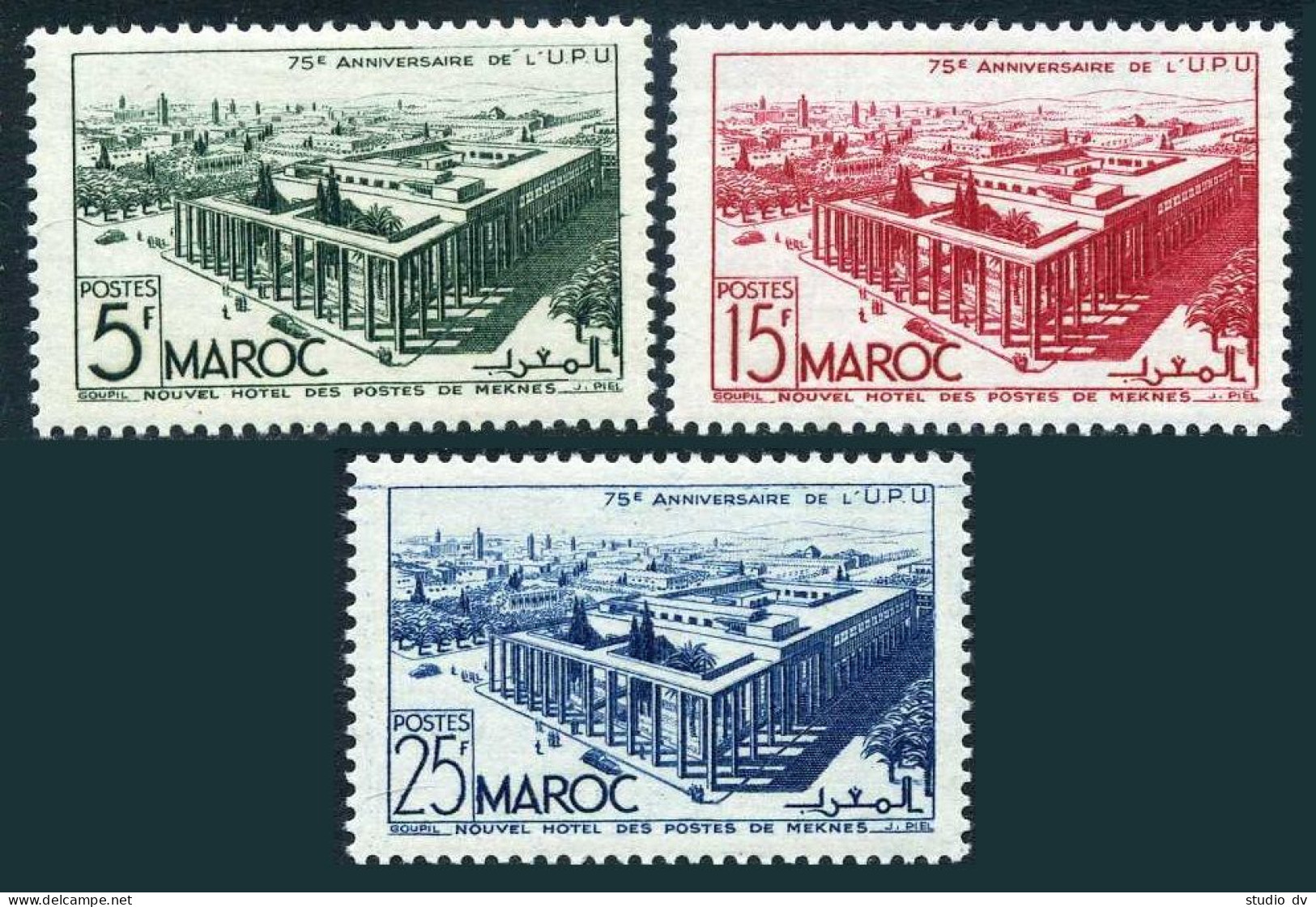 Fr Morocco 256-258, MNH. Michel 293-295. UPU-75, 1949. Postal Building, Meknes. - Marocco (1956-...)