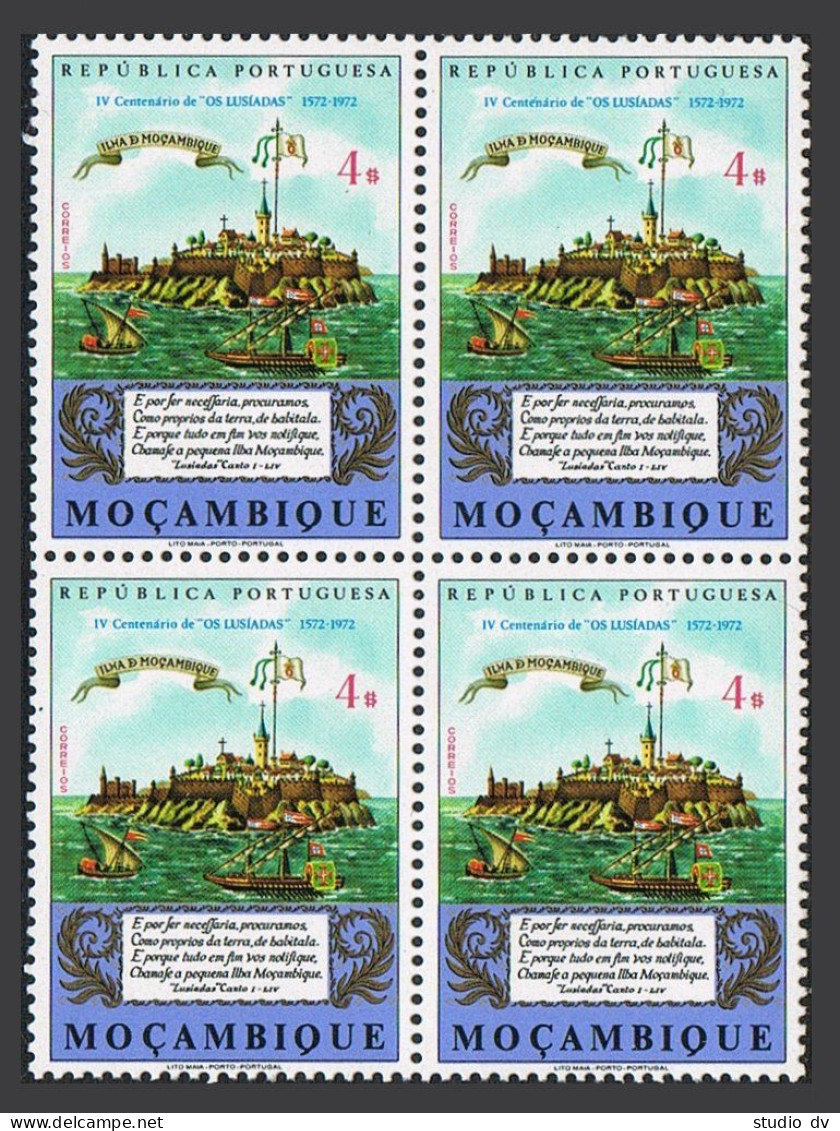Mozambique 503 Block/4,MNH.Michel 562.The Lusiads By Luiz Camoens,1972.Ships, - Mozambique