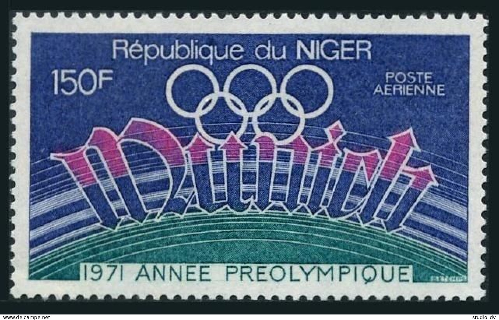Niger C149, MNH. Michel 280. Olympics Munich-1972. - Niger (1960-...)