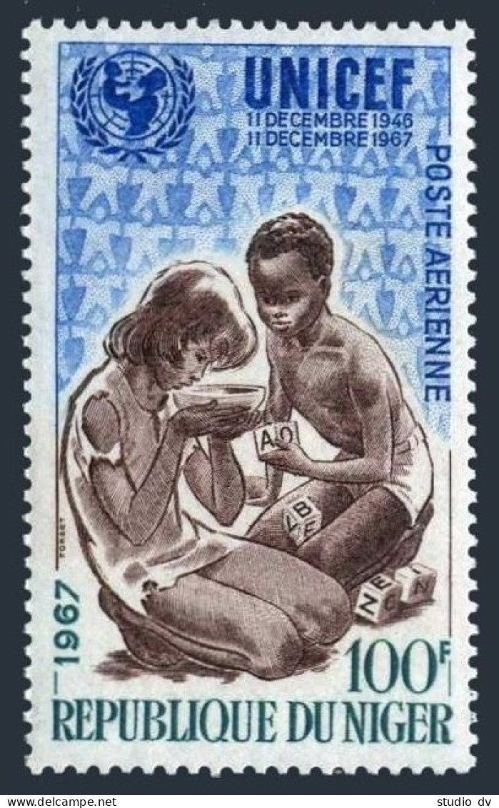Niger C78,MNH.Michel 176. UNICEF-21,1967.Children. - Niger (1960-...)