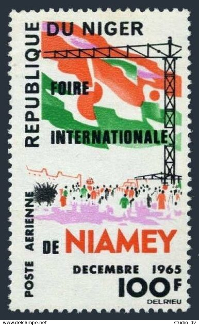 Niger C53,MNH.Michel 114. Fair At Niamey,1965.Flag. - Niger (1960-...)