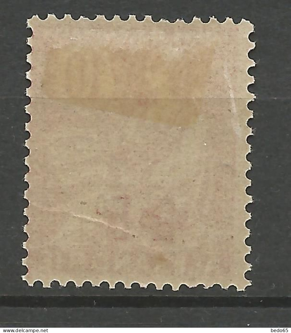 ALEXANDRIE N° 34 NEUF* TRACE DE CHARNIERE  / Hinge / MH - Unused Stamps