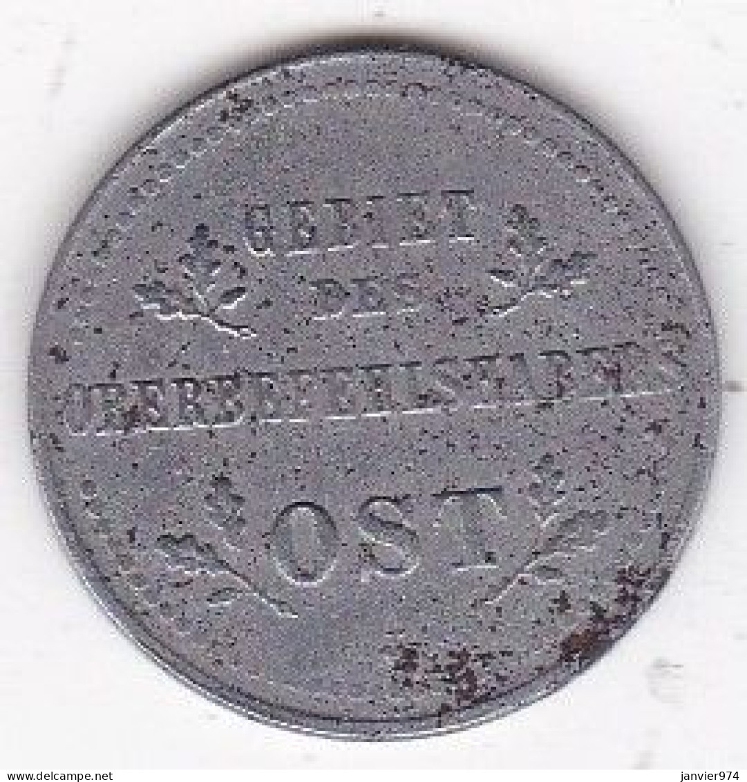 Monnaie Militaire . 1 Kopek 1916 J Hambourg , En Fer , KM# 21 - Autres & Non Classés