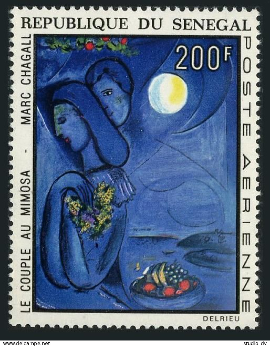 Senegal C122, MNH. Michel 530. Couple With Mimosa, By Marc Chagall, 1973. - Senegal (1960-...)