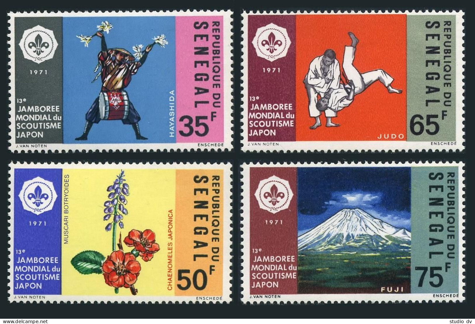 Senegal 346-349,MNH.Michel 465-468. Boy Scout World Jamboree,1971.Drumer,Judo, - Senegal (1960-...)