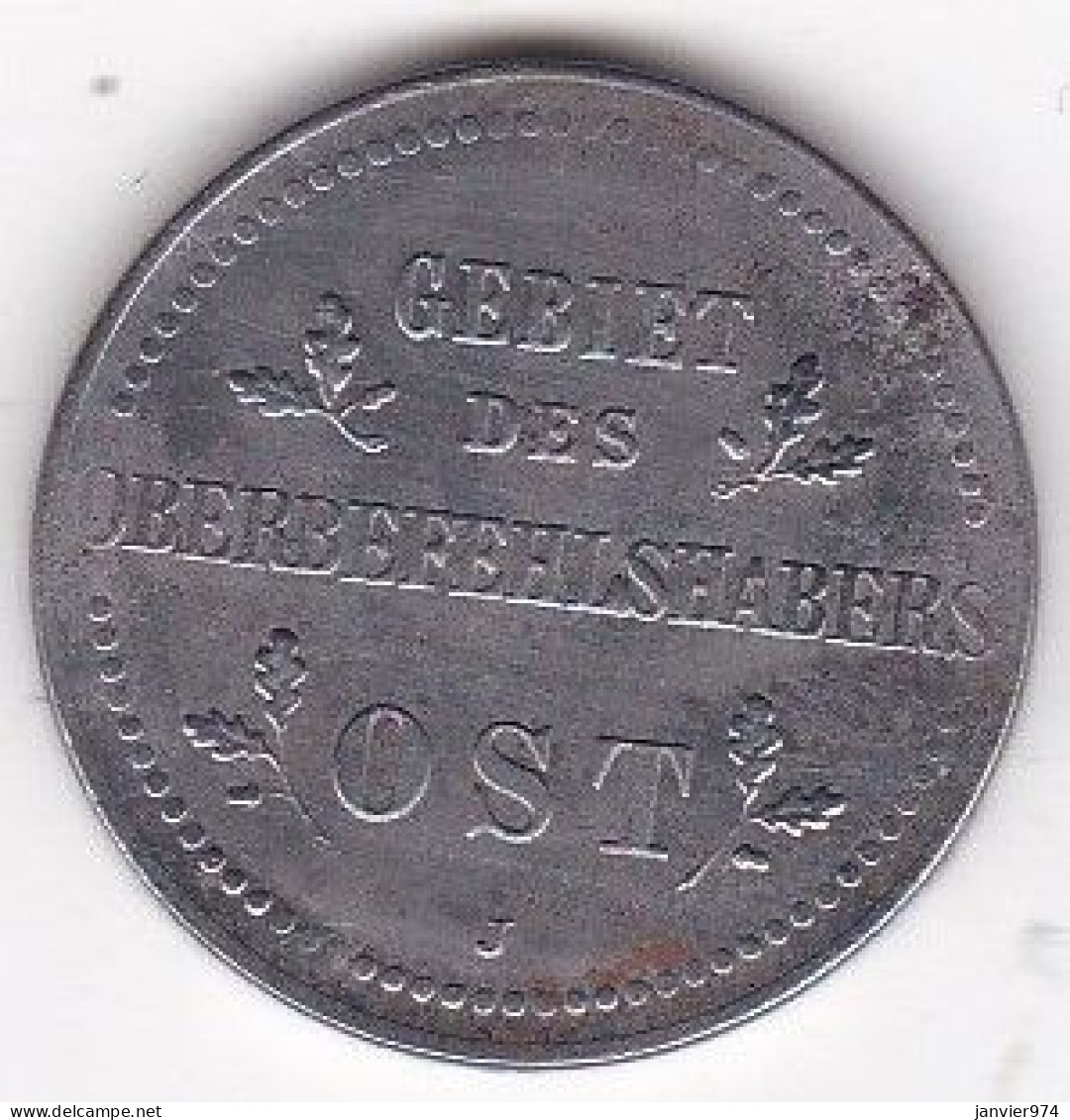 Monnaie Militaire . 2 Kopeks 1916 J Hambourg , En Fer , KM# 22 - Andere & Zonder Classificatie