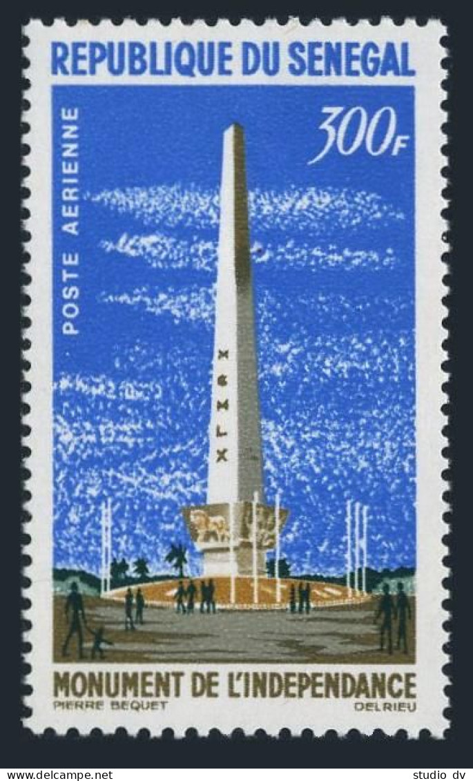 Senegal C34,MNH.Michel 279. Independence Monument, 1964. - Senegal (1960-...)