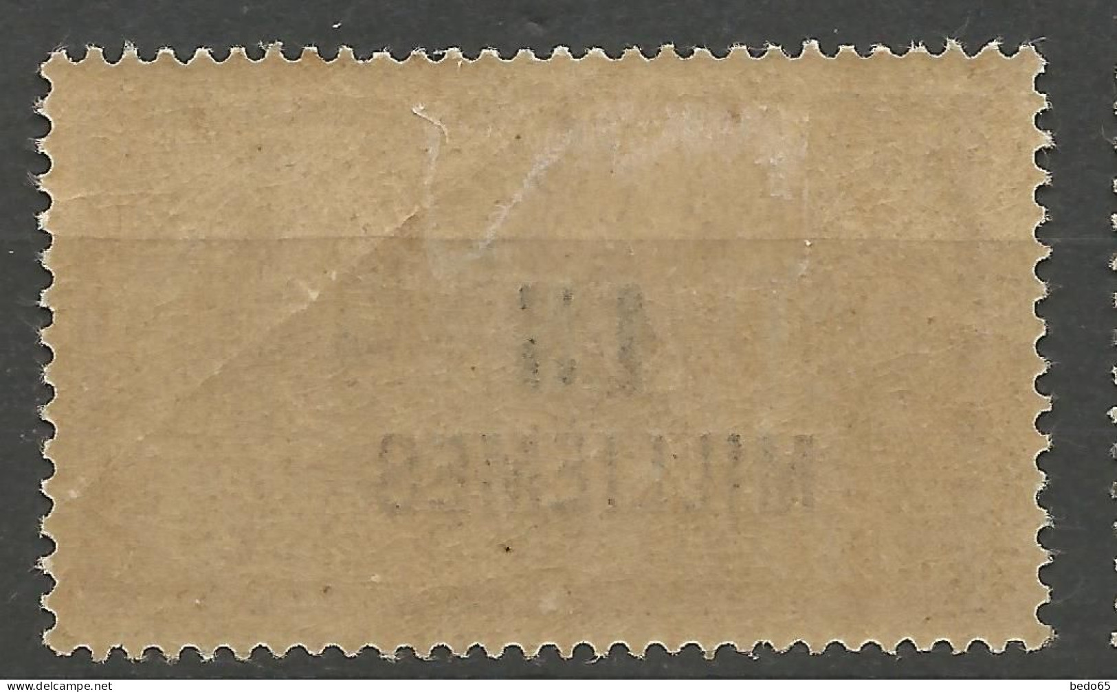ALEXANDRIE N° 57 NEUF* TRACE DE CHARNIERE  / Hinge / MH - Unused Stamps