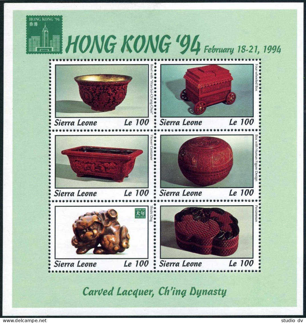 Sierra Leone 1714-1715a,1716 Sheets,MNH. Hong Kong-1994.Pagoda,Gardens,Lacquer. - Sierra Leone (1961-...)