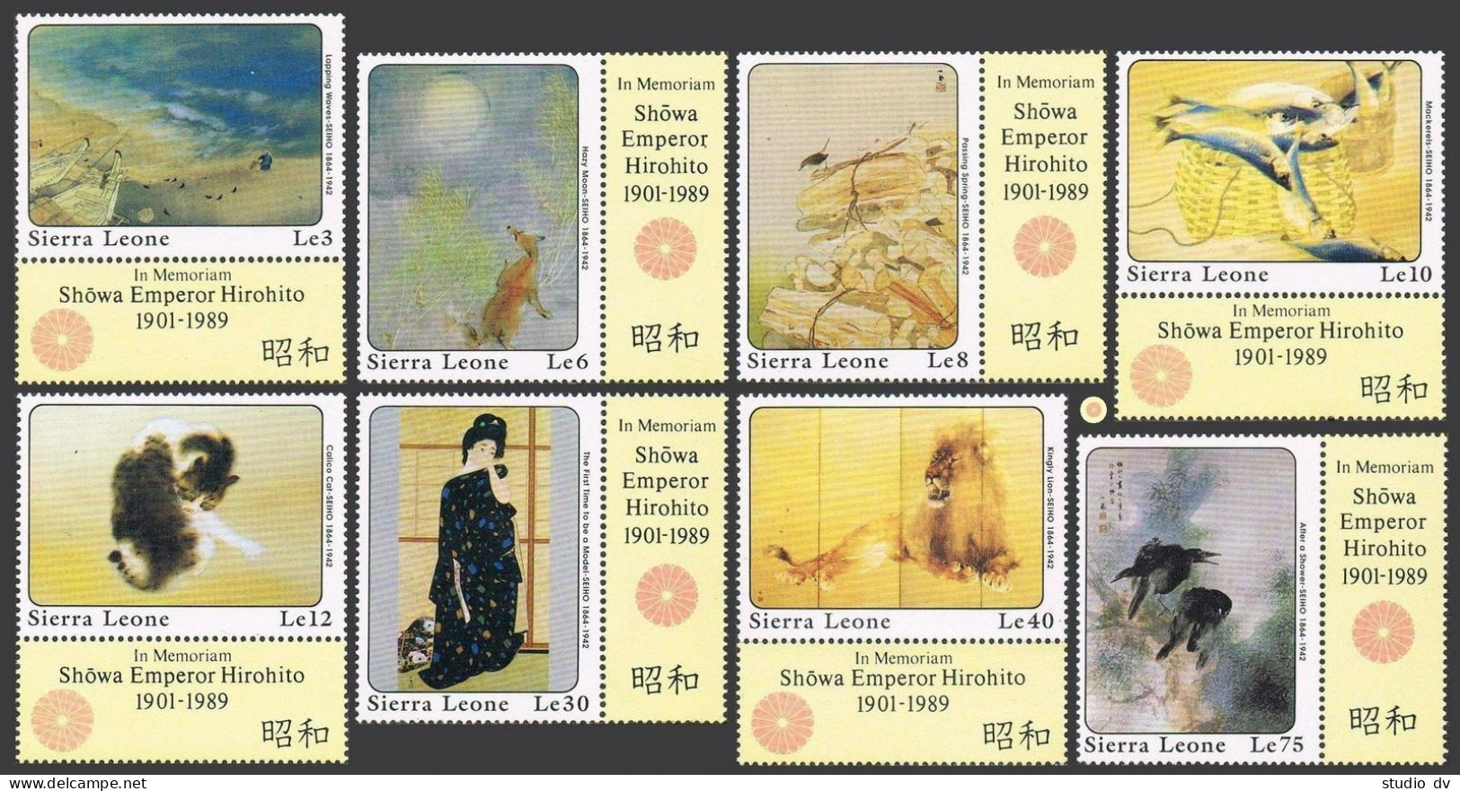 Sierra Leone 1054-1061/label,1062-1063,MNH. Hirohito,1989.Paintings By Seiho. - Sierra Leone (1961-...)