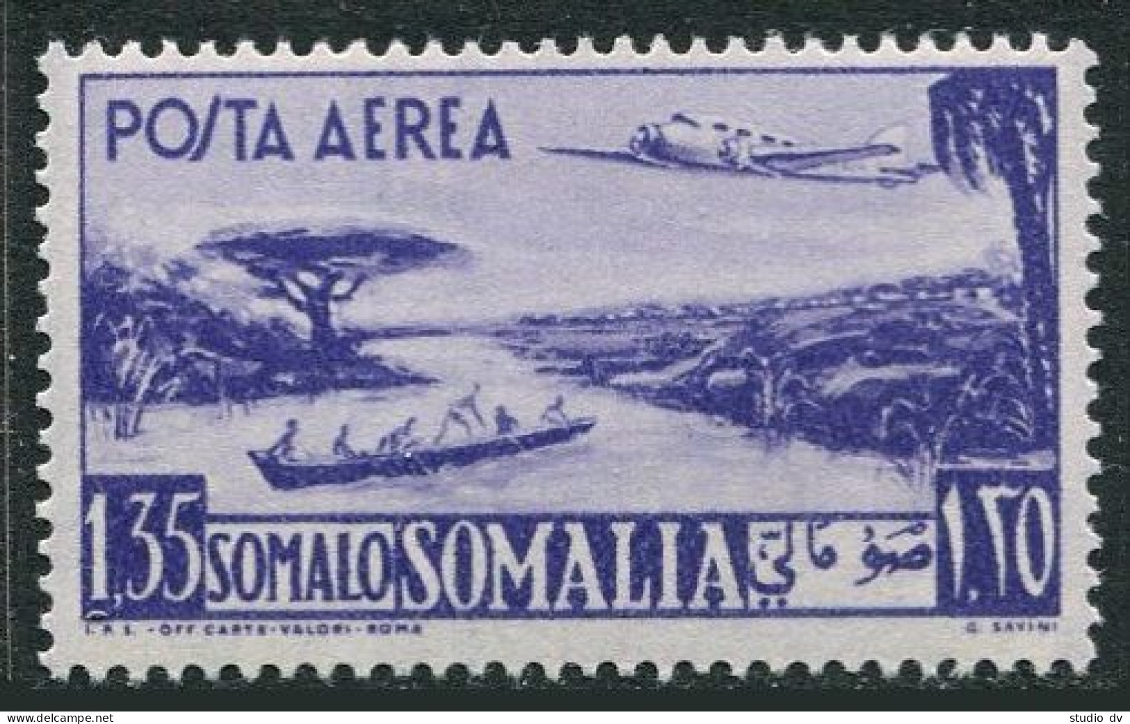 Somalia C20,lightly Hinged.Michel 261. Air Post 1950. River, Vessels, Airplane. - Somalie (1960-...)