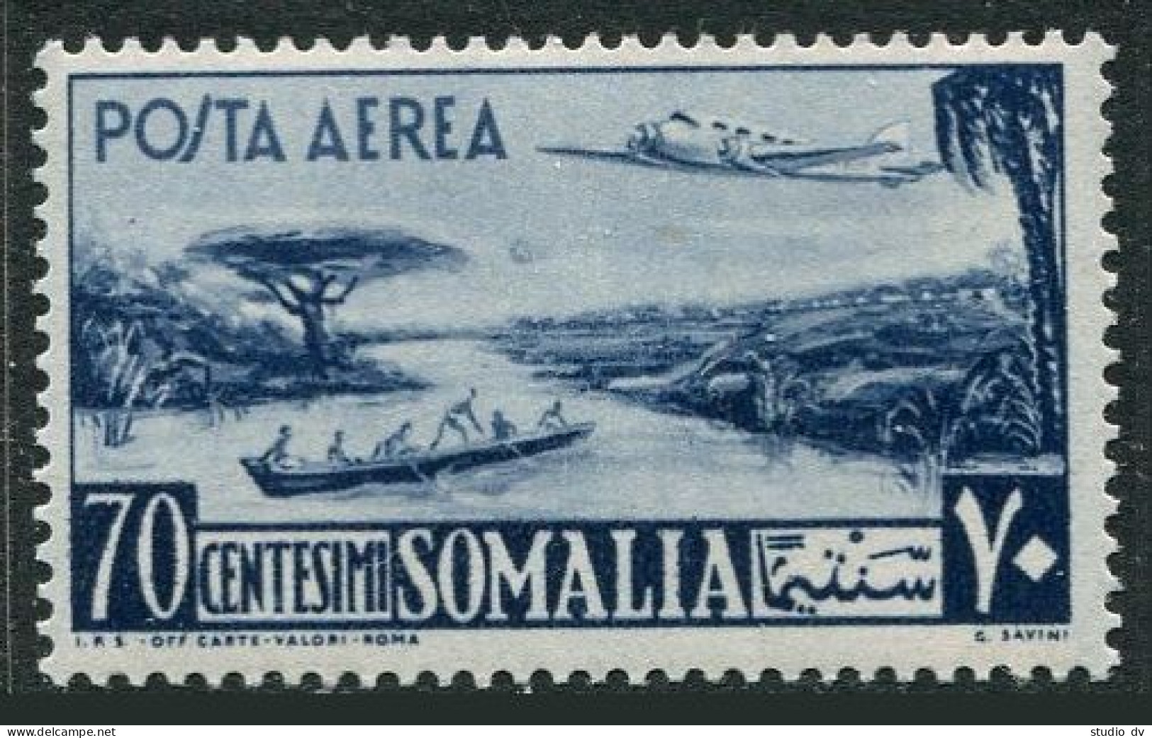 Somalia C20,lightly Hinged.Michel 258. Air Post 1950. River, Vessels, Airplane. - Somalia (1960-...)