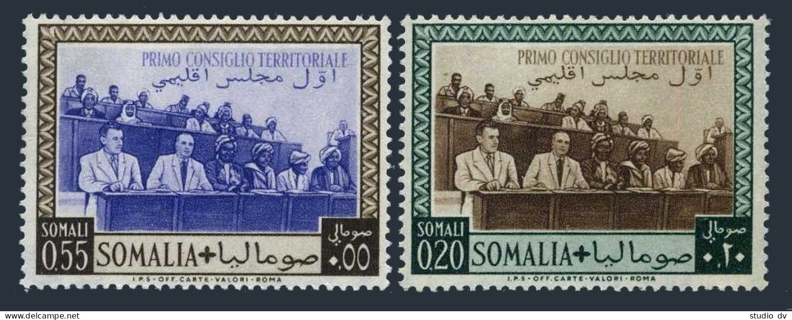 Somalia 181-182, Hinged. Michel 268-269. Meeting Of 1st Territorial Council - Somalie (1960-...)