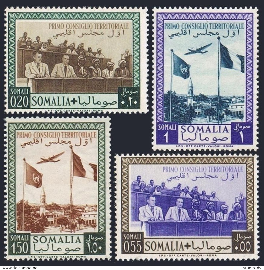 Somalia 181-182, C27A-C27B, MNH. Mi 268-271. Meeting Of Territorial Council 1951 - Somalia (1960-...)