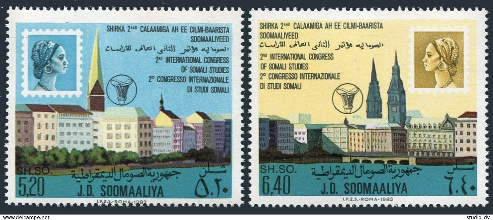 Somalia 524-525,MNH. Congress Of Somali Studies,1983.Views Of Hamburg. - Somalie (1960-...)