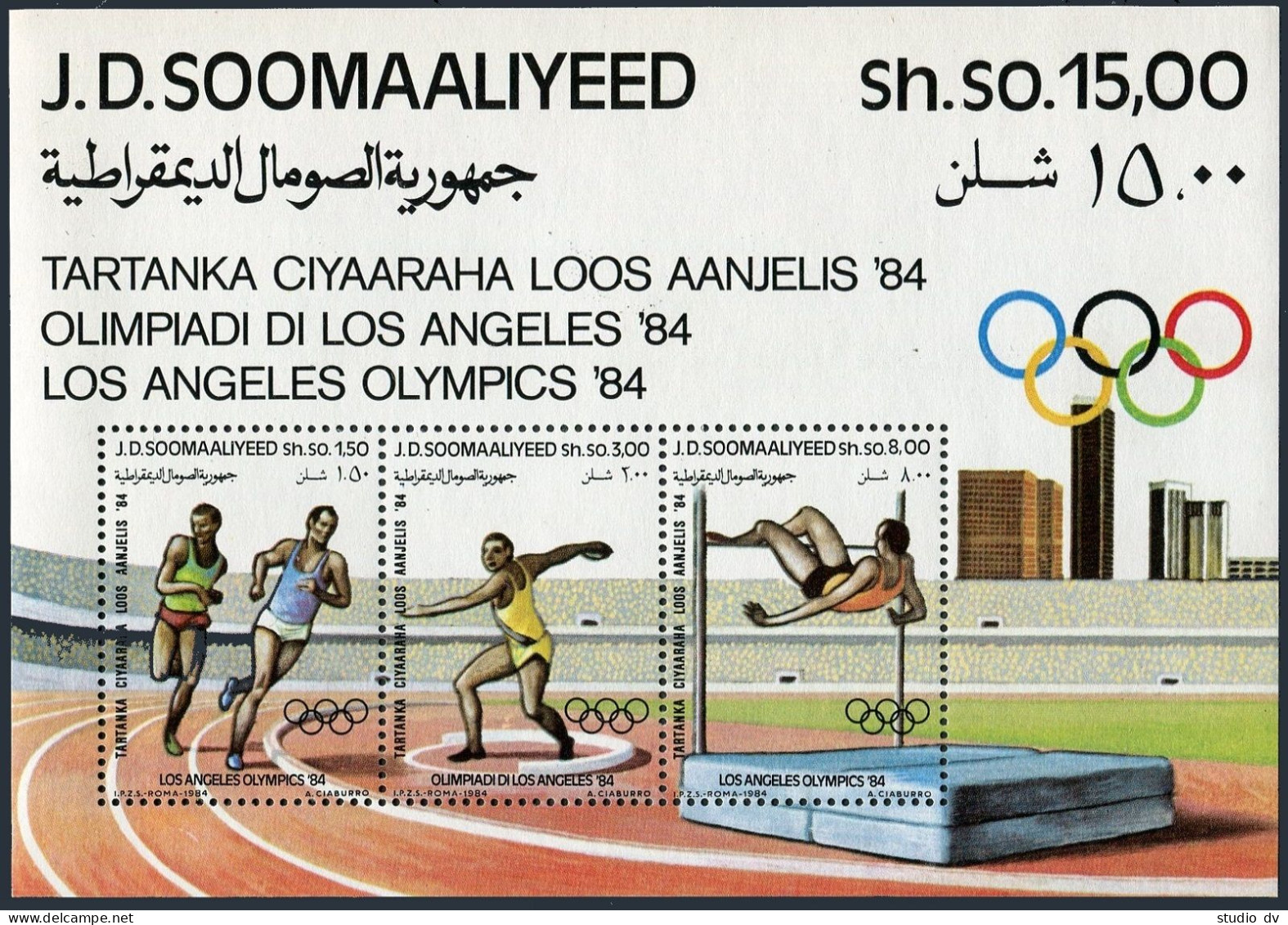 Somalia 535-537,537a, MNH. Mi 353-355, Bl.15. Olympics Los Angeles-1984. Discus, - Somalie (1960-...)