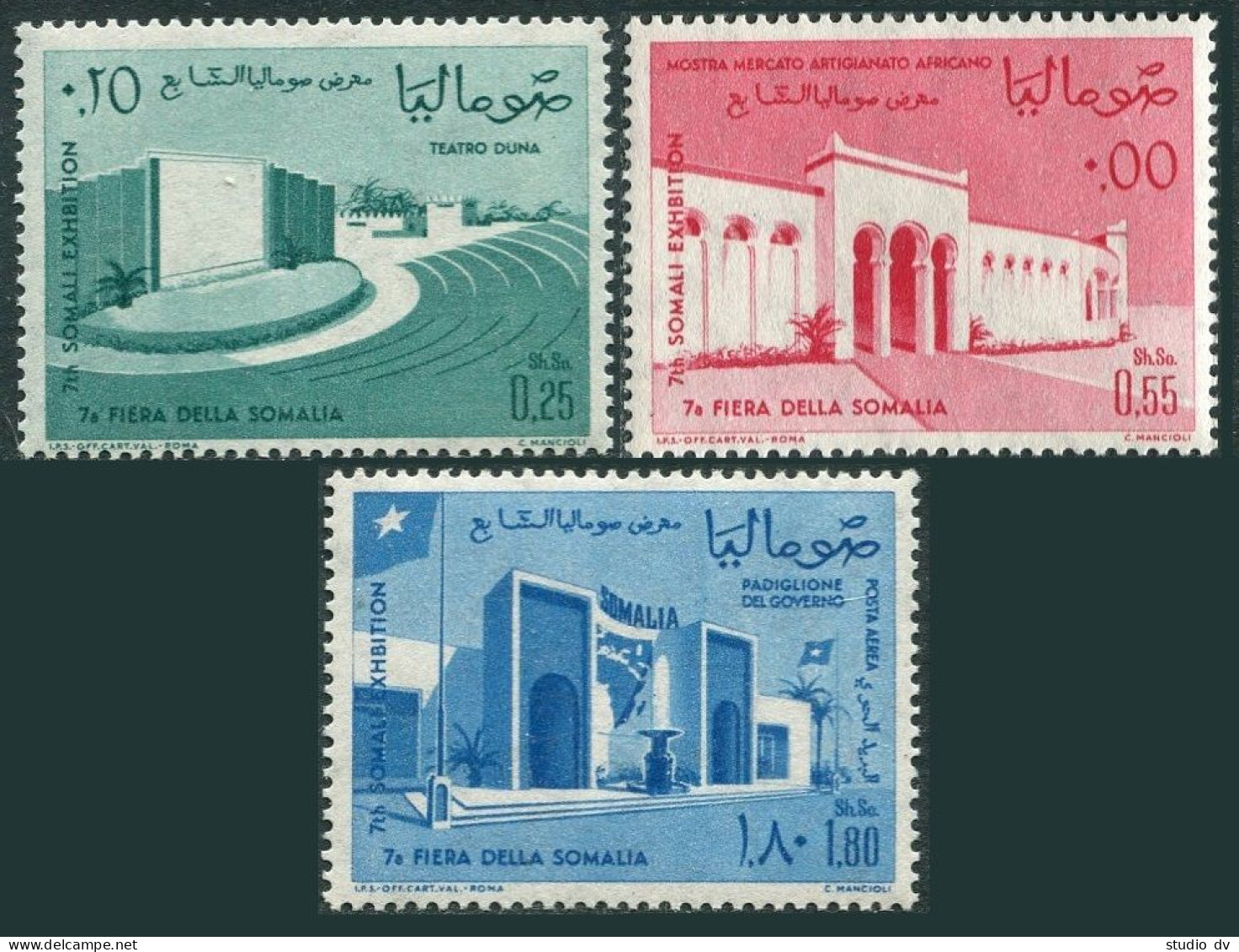 Somalia 271-272, C92, MNH. Michel 54-56. Somali Fair 1963.Dunes Theater,Exhibit, - Somalia (1960-...)