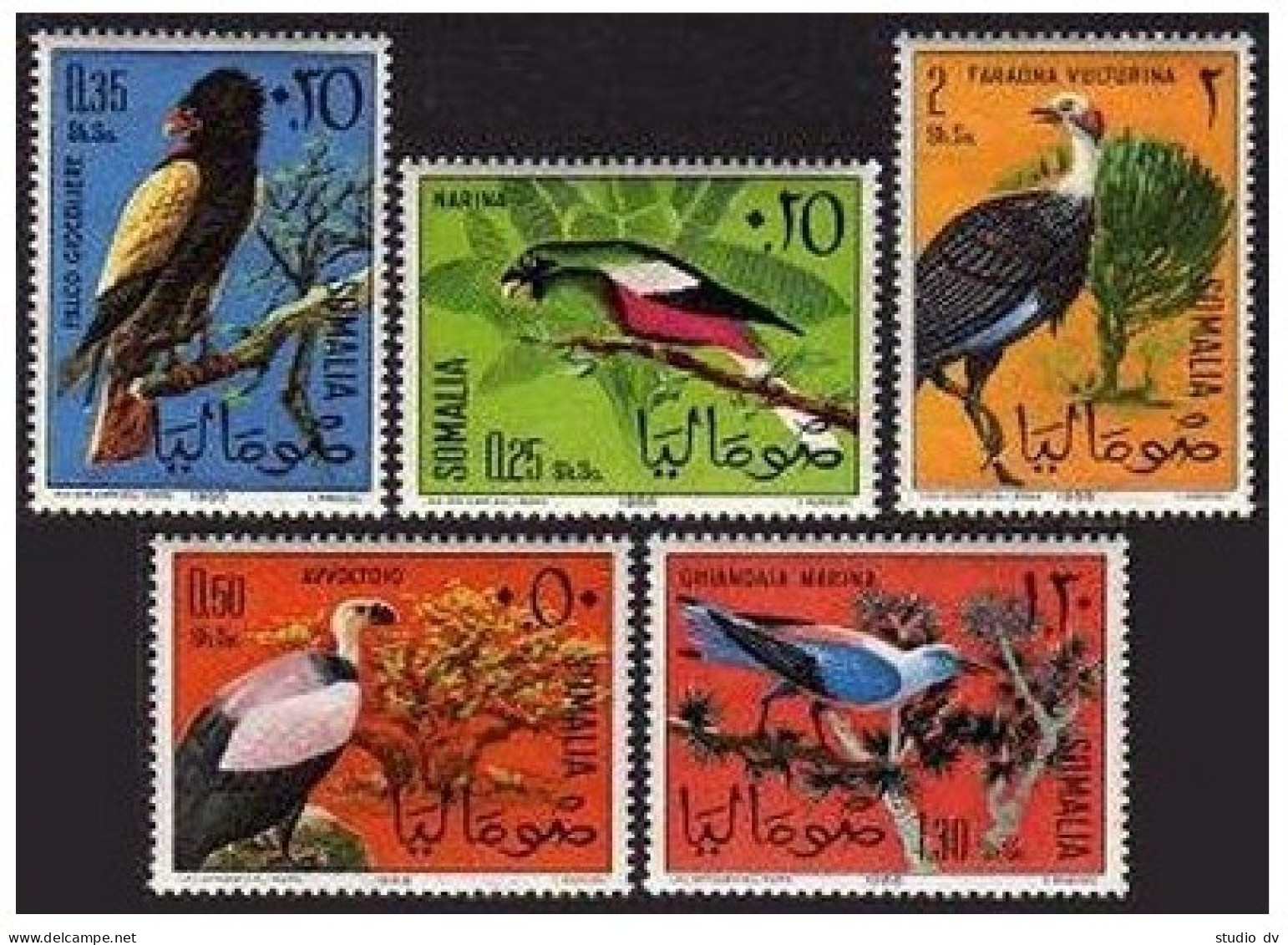 Somalia 287-291, MNH. Mi 84-88. Birds 1966. Narina's Trogon, Eagle,Vulture,Fowl. - Somalie (1960-...)