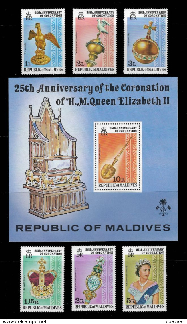 Maldives 1978 Royalty, Kings & Queens Of England, Queen Elizabeth II, Silver Jubilee Stamps & Souvenir Sheet MNH - Maldive (1965-...)