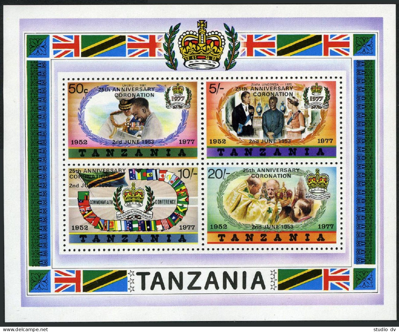 Tanzania 102a Small Letters,MNH.Mi Bl.12-II. Coronation Of QE II,25th Ann.1978. - Tanzania (1964-...)