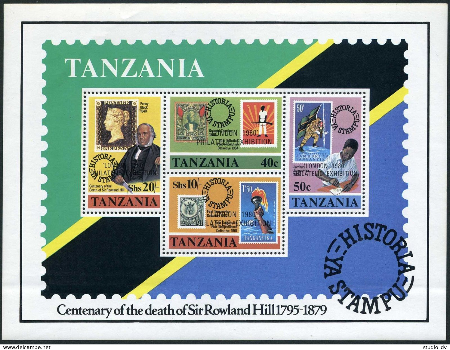 Tanzania 145-148,148a,MNH.Michel 145-148,Bl.21. LONDON-1980.Sir Rowland Hill. - Tanzanie (1964-...)