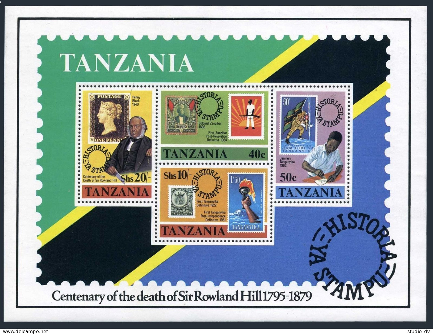 Tanzania 144a Sheet, MNH. Mi Bl.20. Sir Rowland Hill, 1979. Stamps,Giraffe,Flag. - Tansania (1964-...)